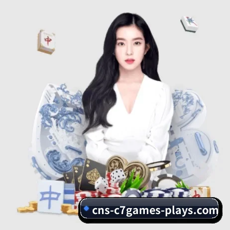 国际化进程 | c7c7.app